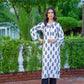 seher